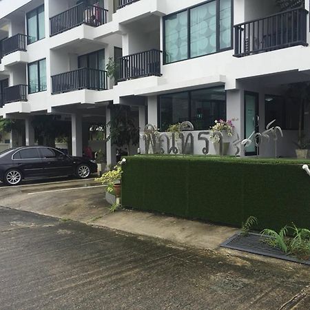 Pinthira Resort Ranong Exterior photo